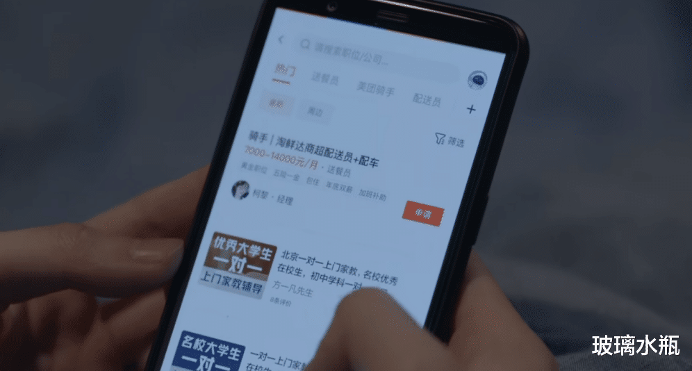 黄磊|“50岁黄磊:离婚,不耽误我当好爸爸”