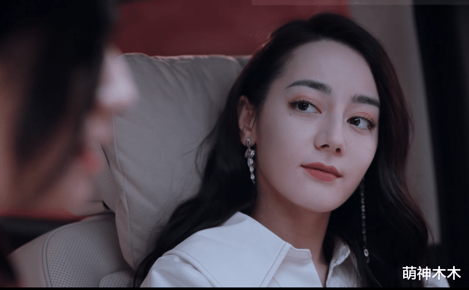 杨洋|《你是我的荣耀》首播！热巴演大明星无惧怼脸拍，杨洋成镶边男主