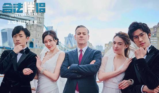 陈玉莲|2021年史诗级国产烂片，部部尴尬堪比《上海堡垒》，你避雷了几部