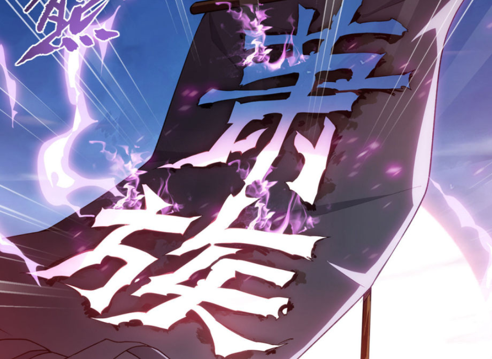 萧炎|斗破苍穹：天府联盟后期有多少斗圣？炎族雷族也不得不给萧炎面子