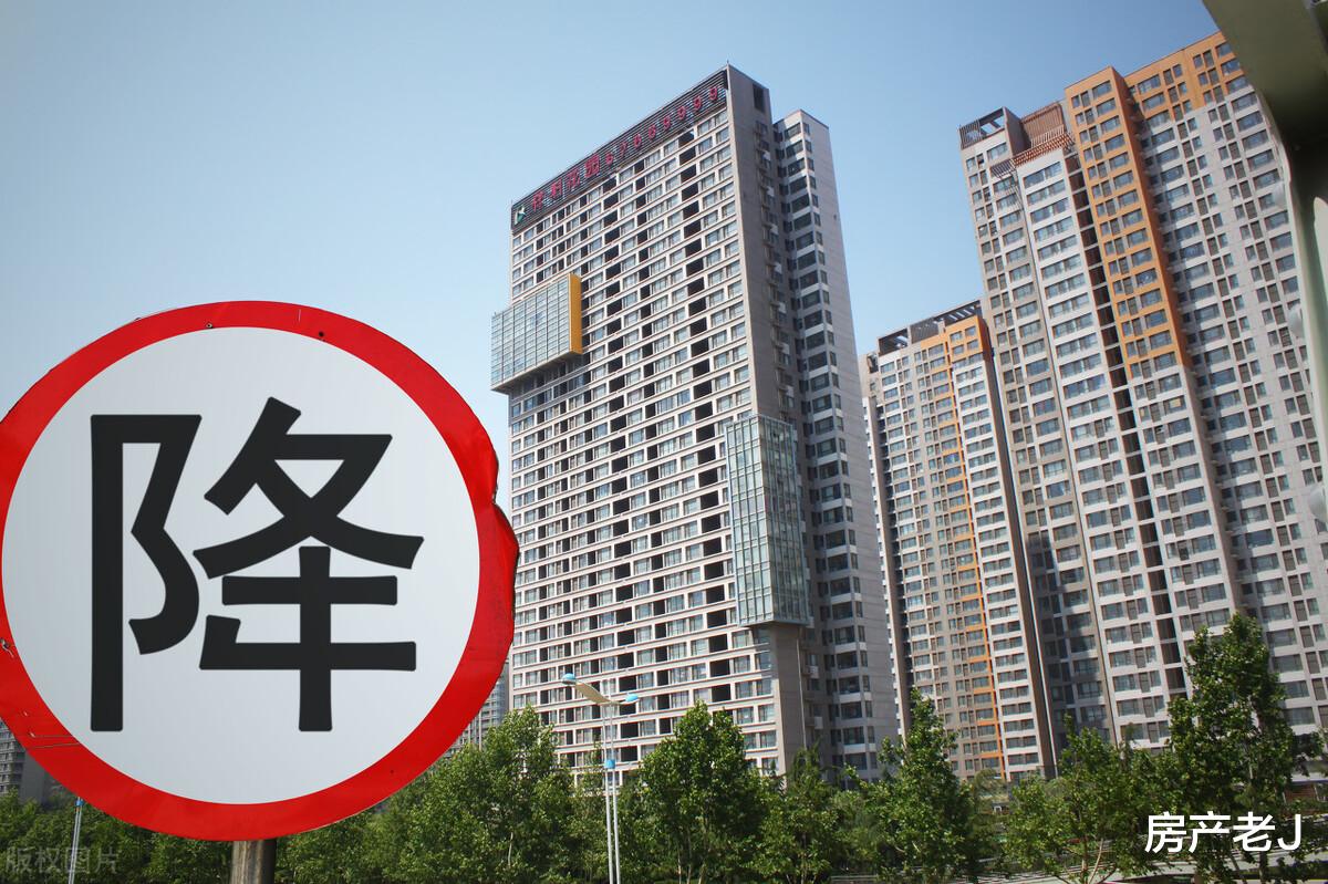 二手房|楼市限跌潮来袭，鄂州：稳才是楼市的理想状态