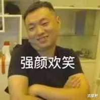 光良|20年过去，依然被它感动到流泪