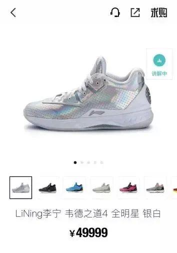 离婚|H&M事件还没完，李宁又出事了：他们把爱国当成了一门生意