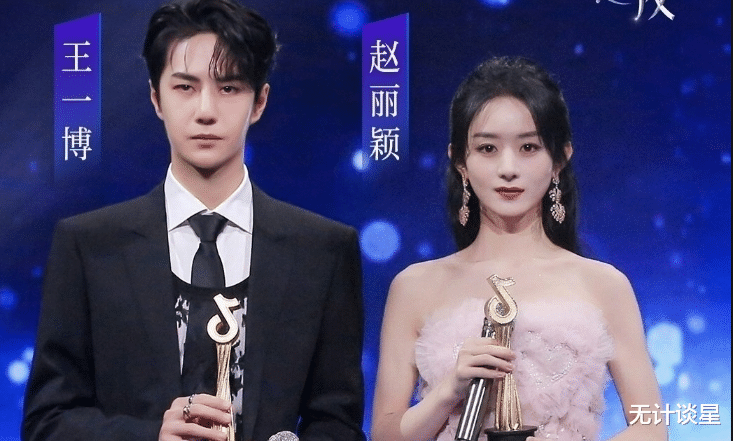 无计谈星|赵丽颖回应近期粉丝禁言事件，此事来龙去脉的真相是什么？