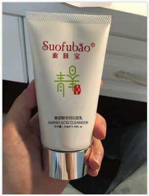洗面奶 男士毛孔粗大用什么洗面奶？选对好用的洗面奶，让你拥有完美肌