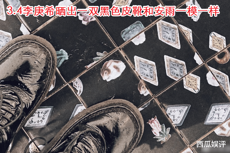 李庚希|又一当红小花被曝恋情，两人年龄相差6岁， 粉丝心都碎了！