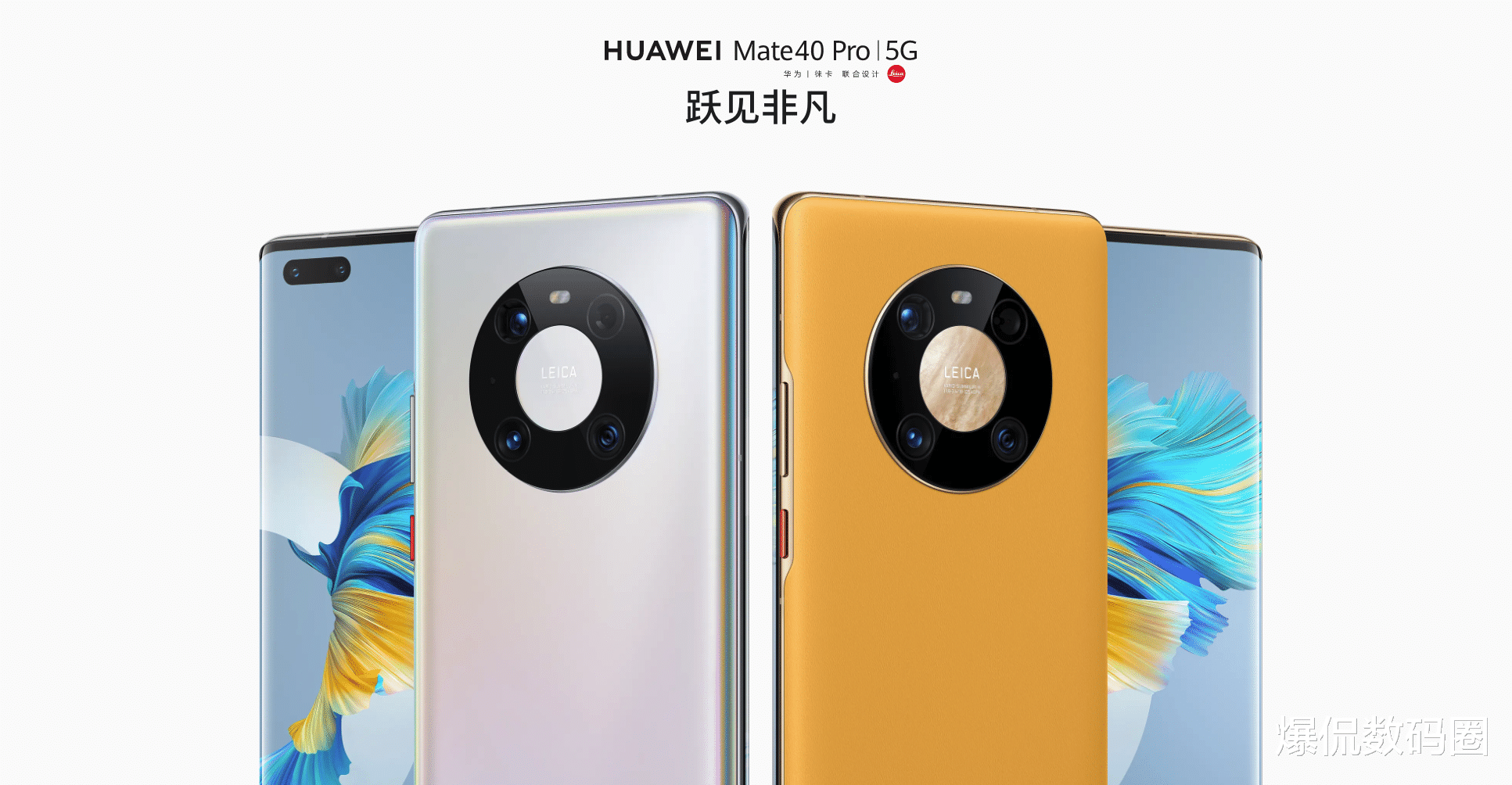 小米科技|最新手机保值率排名,买这些手机的朋友,再出手肯定会少亏钱