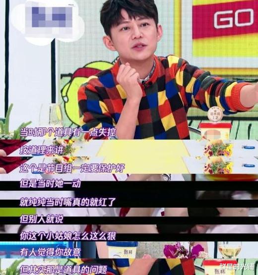 钟丽缇|童星出道的国民闺女，关晓彤逆袭却频频招黑，张子枫成为京圈宠儿