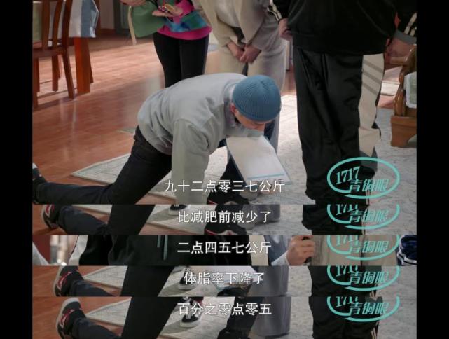 掌中趣事|《家有儿女》的中的刘星爸爸，如今竟然变成了这样