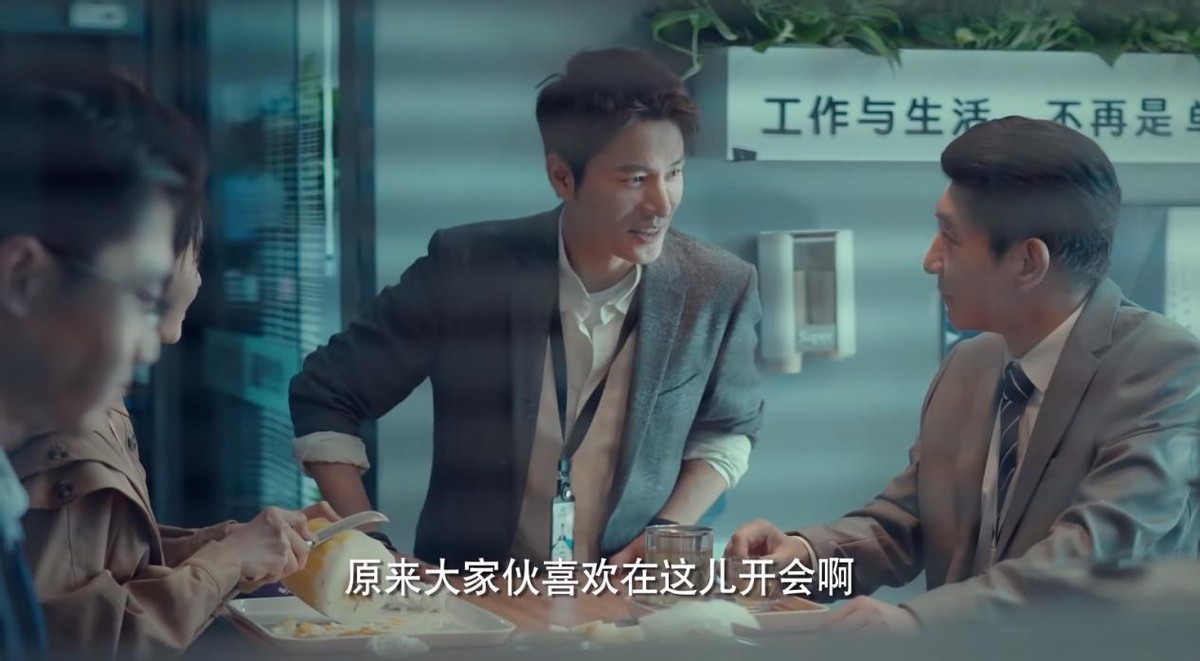 周锐|连续2天收视破2，和央视黑马剧“硬碰硬”，浙江台新剧到底凭啥