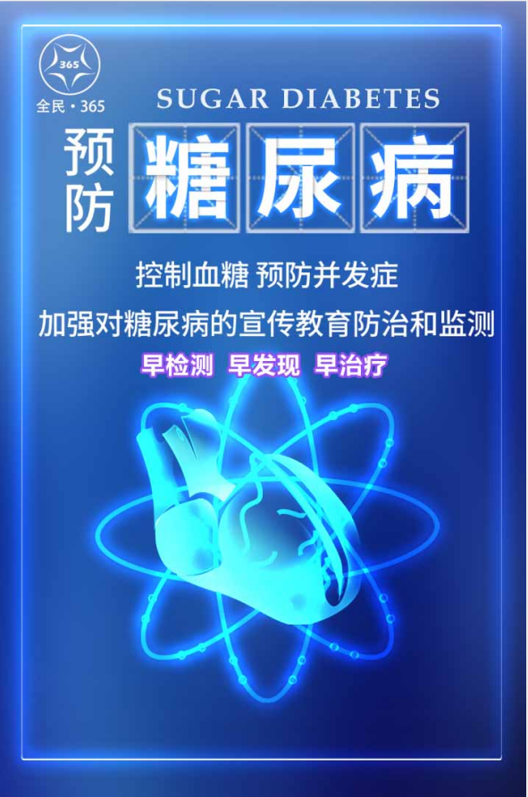 浪漫小镇|“喜瀛洲”与你分享夏季出行应该如何预防中暑