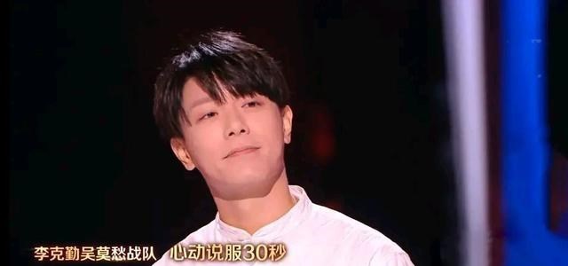 李荣浩|“好声音”冠军学员盲选时导师转身有蹊跷,王泓昊伍珂玥很难夺冠