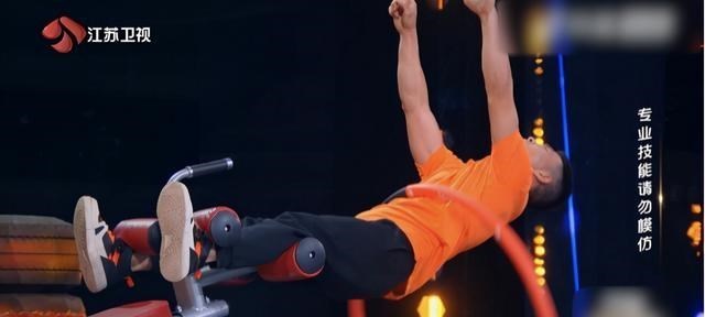 小陈有说 谢霆锋悬空呼啦圈火了,段星星也在挑战,医生却提醒大家谨慎模仿