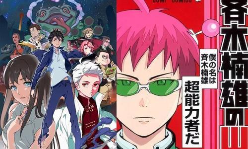 元龙|左牵《元龙》，右擎《仙王》，叔叔手里两大卧龙凤雏真了不起
