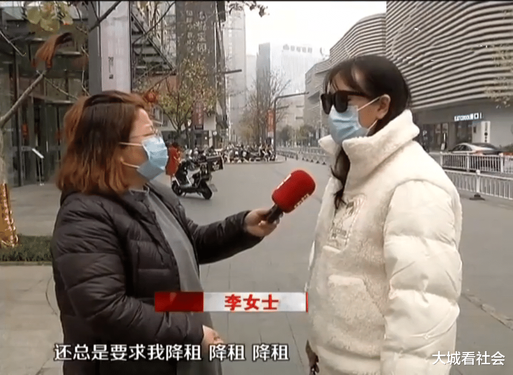 襄阳|江西：把房子托管给公寓，对方要求减租和免租，不答应就不给房租