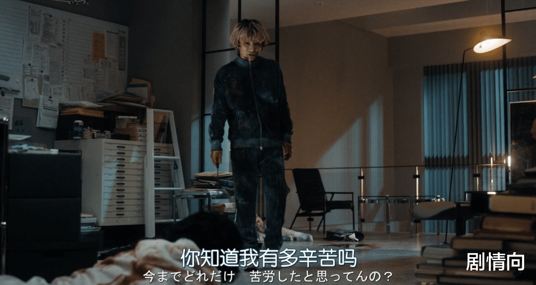 小栗旬|岛国又出悬疑神作？票房冠军？可惜了“名侦探”小栗旬......