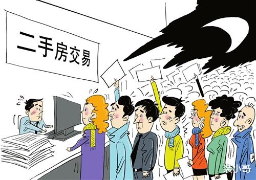 买了二手房的朋友,一定要记住这3件事,小心隐私分分钟被泄露!