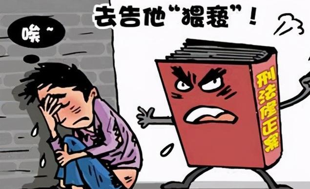 未成年学生做学徒时遭猥亵,告知母亲:“不想干了,被老板干了”