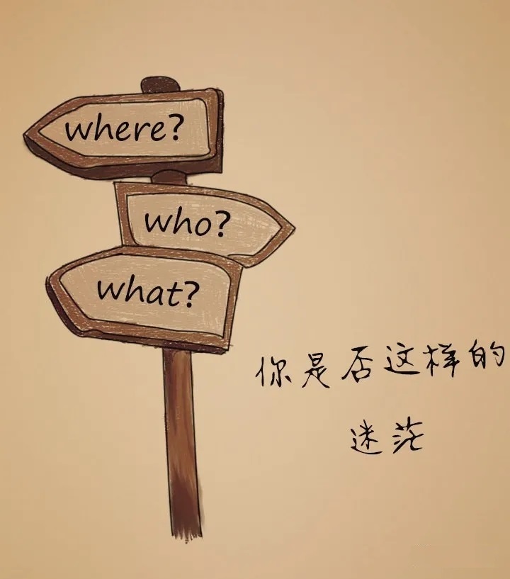 高维学说 算命可信吗？真的会越算越薄吗？应该怎么去看待这个问题呢？
