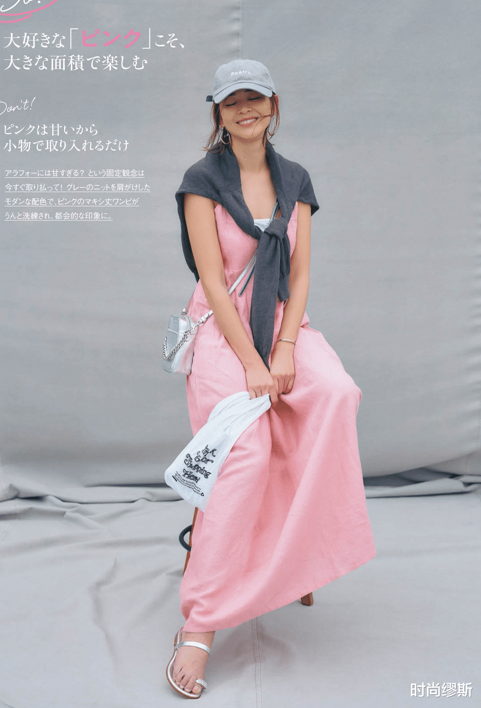 时尚缪斯|奔四奔五的女人穿连衣裙，“宜松不宜紧”，大女人的态度很迷人