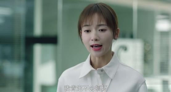 殷桃|又一部职场新剧来袭，看了2集被女主演技劝退了，全程尴尬！