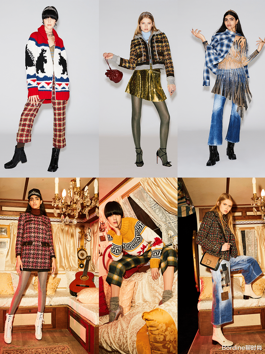 Bordine聊时尚 Dsquared2 2021秋冬，封闭生活更渴望自由，想要表现，想要时尚美感