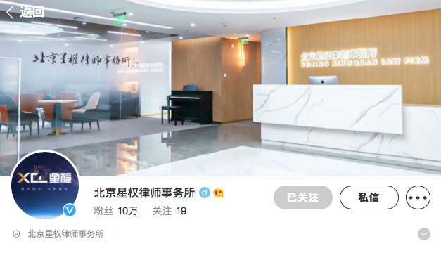 李沁|吴亦凡背后的帮凶，千万别放过！