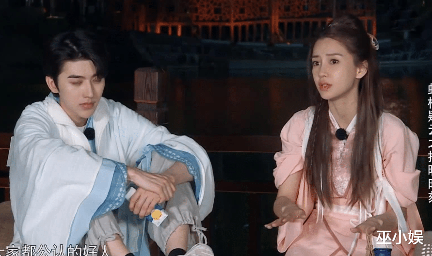 Angelababy|蔡徐坤baby被爆新恋情？闺蜜发文承认两人出海，表示以后会保护baby？