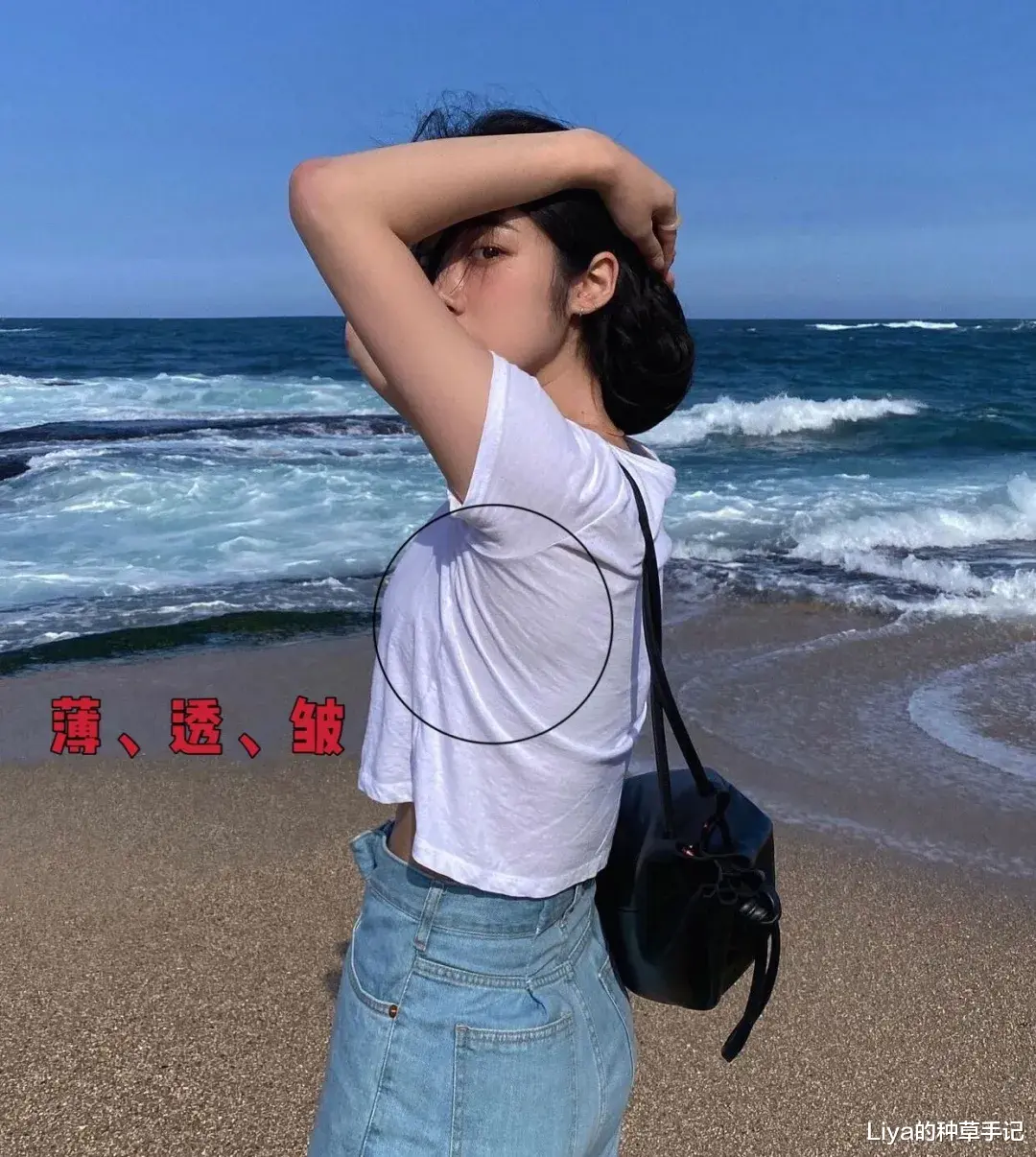 Liya的种草手记|3件衣服 = 10种穿法,一学就会!一穿就美