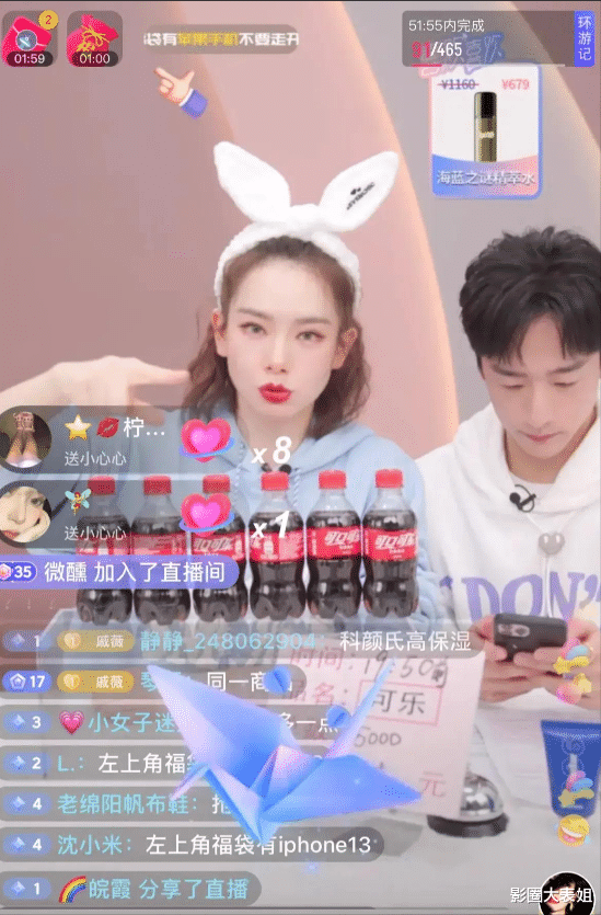 蔡文泉|卖假酒,带假货?盘点5个带货界的清流明星,个个清白干净无套路