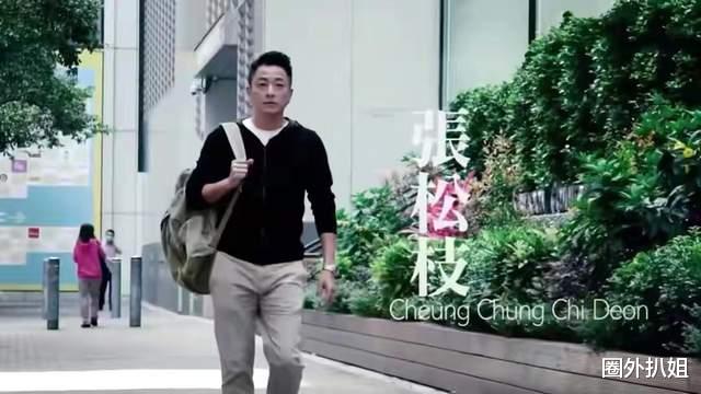 张松枝|54岁港星转行做自媒体，拍2个视频涨3个粉丝，曾想考牌当保安