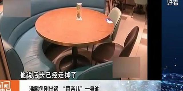 颜小厨 浙江发生一起事件，位置在杭州：女子崩溃：我花18000买的
