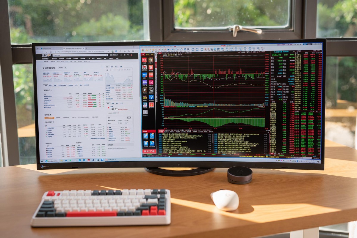 显示器|艺卓首款超宽屏显示器 FlexScan EV3895