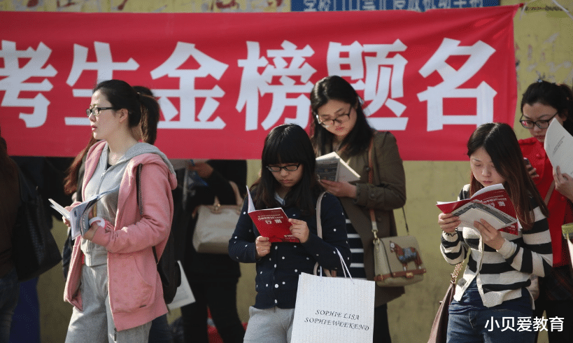 复旦大学|复旦435分考研生被刷，背后原因让人心寒，导师提问带有歧视性？
