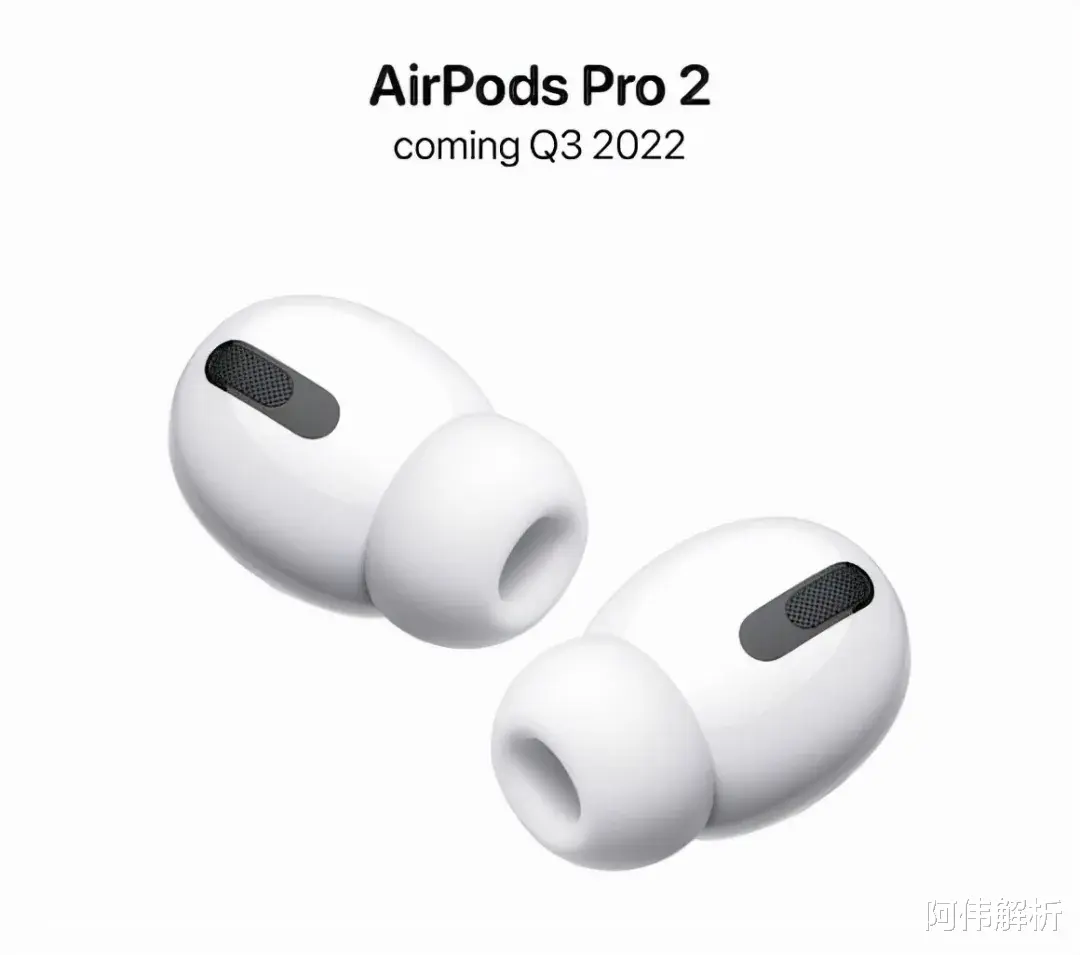2022年，苹果将发布这些新品！