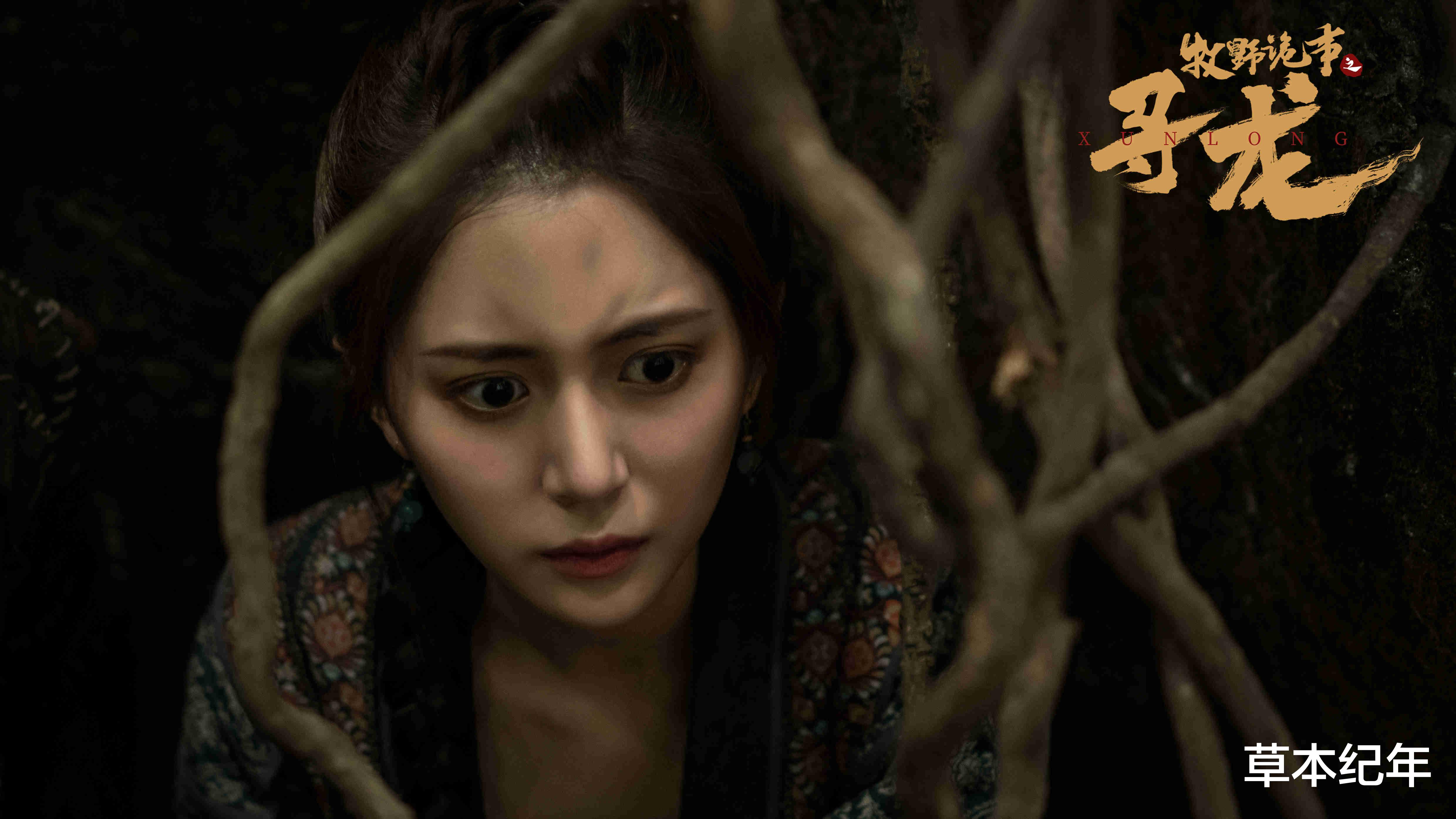 鬼吹灯|上线3天，拿下两个冠军，《鬼吹灯》新电影一出，就是网大巅峰？