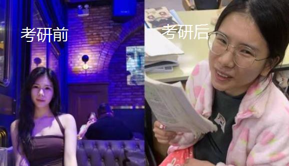 考研|学生考研前后变化大，猪猪女孩变邋遢大妈，好似反向整了容