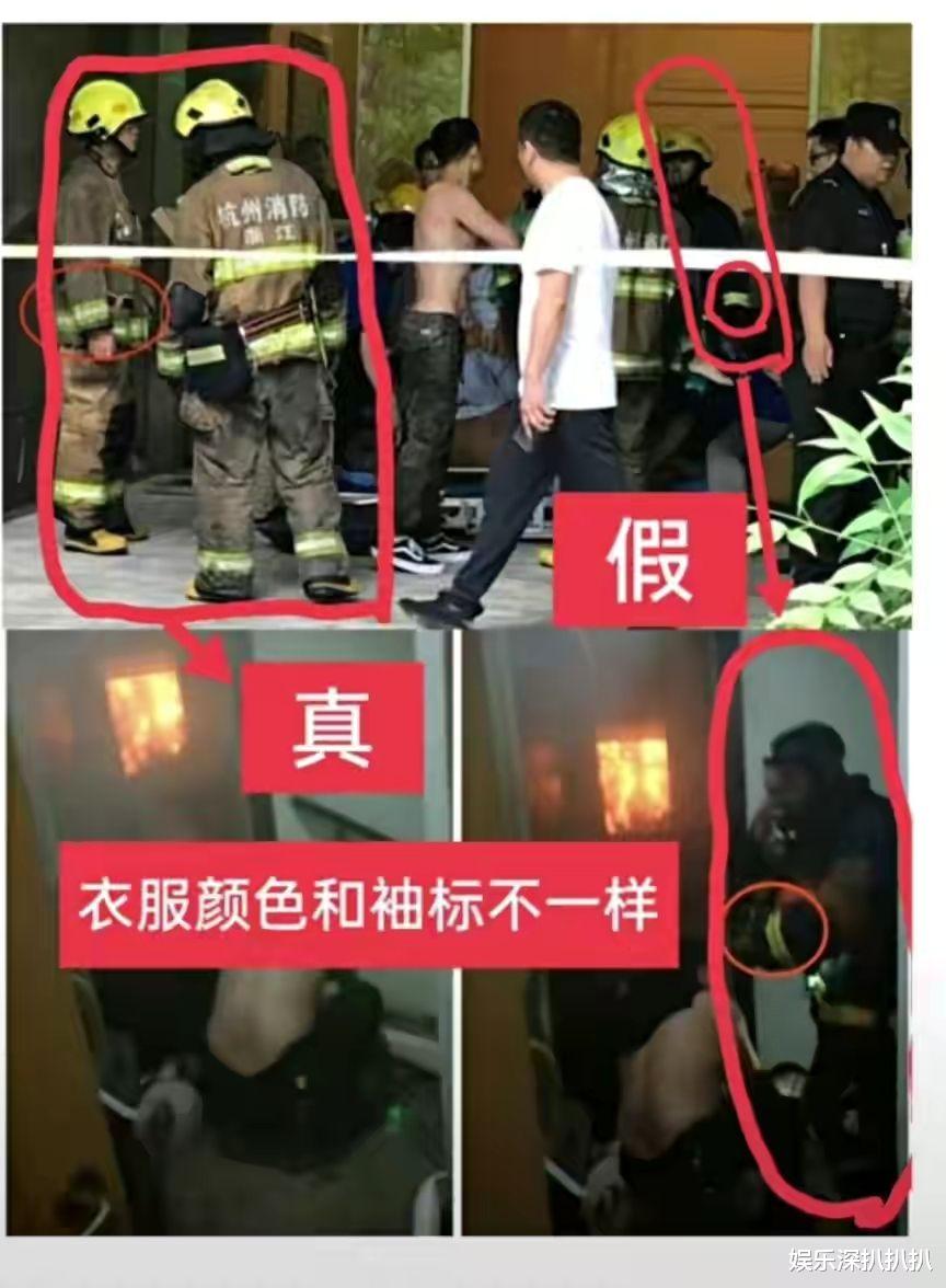 林生斌|林生斌事件官媒发声，真相还远吗？锤，可劲锤他！还有那些参与者