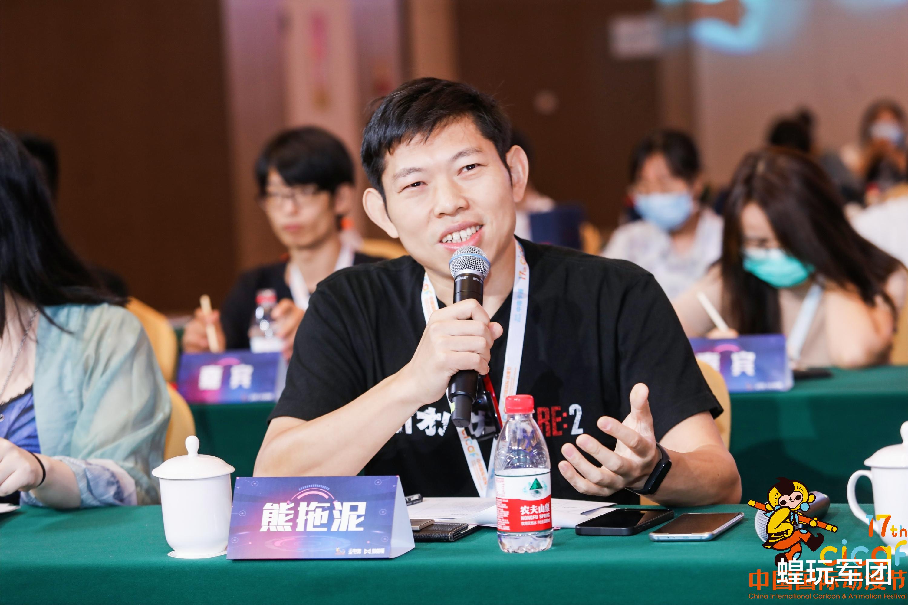 道明寺|第十七届中国国际动漫节“梦梦杯”国际游戏创意大赛圆满举行