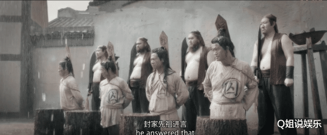 蜘蛛|上线首日收视第二，全网热度第三，这部盗墓题材的电影要火了？