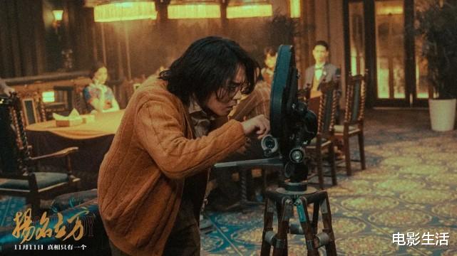 评分一路高涨,悬念重重反转到最后一秒!吹爆这7.7分国产佳作!