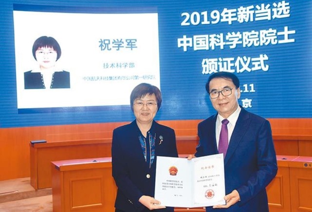 特战|院士呕心沥血造出全新导弹，美国也被甩在身后，国家奖励300万