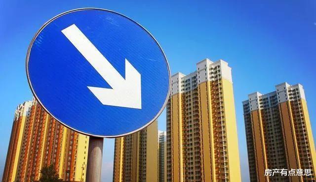 河北 个人所得税下调50%，4个城市减税托底，推动二手房成交量