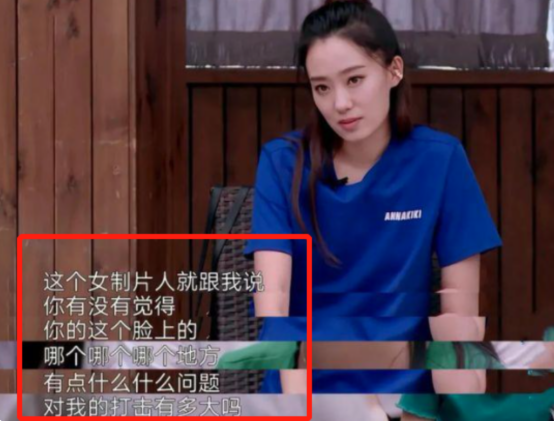 张小斐|她终于官宣：被家暴了，离婚！