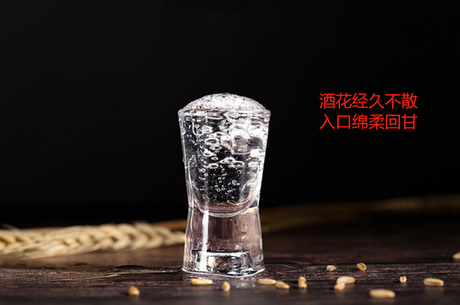 中國“四大名酒”中，為什麼沒有五糧液和劍南春，是“不配”上榜嗎？-圖4