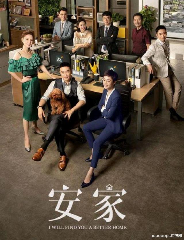 邓伦|当“黄磊们”和“孙俪们”掌握创作话语权后，电视剧就脱离现实了