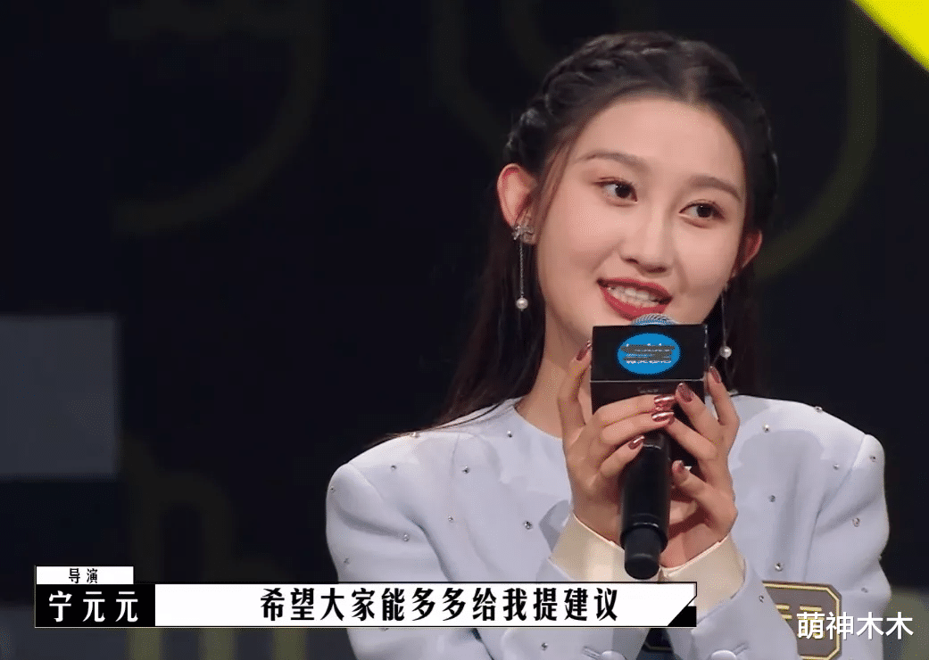 王文也|娱乐圈又一位二代翻车！节目参赛短片被指找人帮拍，业内当众质问