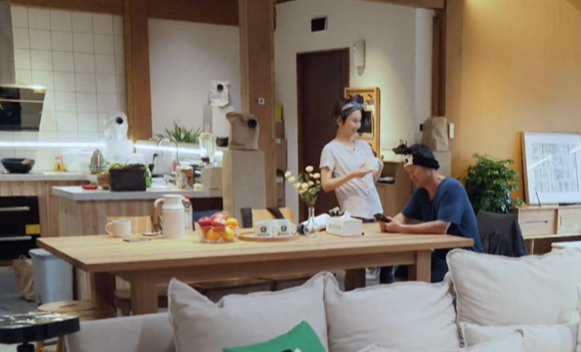 易经与姓名学|万物皆可“京”,好精彩!