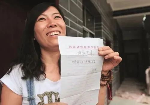 房价|“逃”到鹤岗2万买房的年轻人，现在怎么样了？