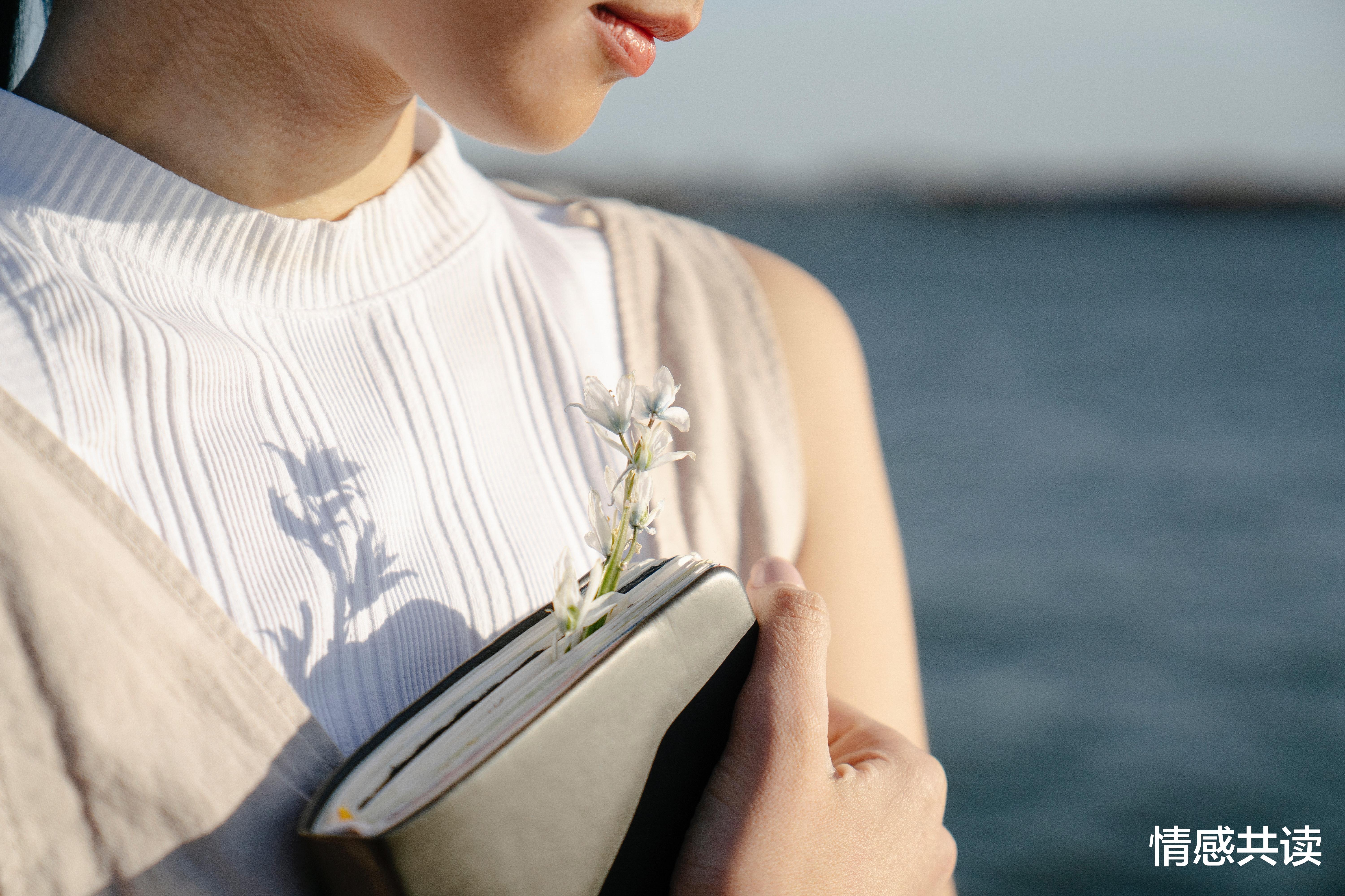 情感共读|28岁花店女老板被“白马王子”利用：婚姻也透着阴谋！